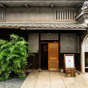 Villa Udatsuya Osaka