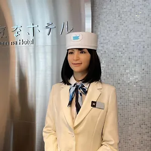 酒店 海茵娜酒店东京滨松町, 東京都