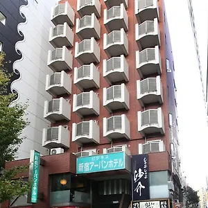 酒店 新宿城市酒店, 東京都