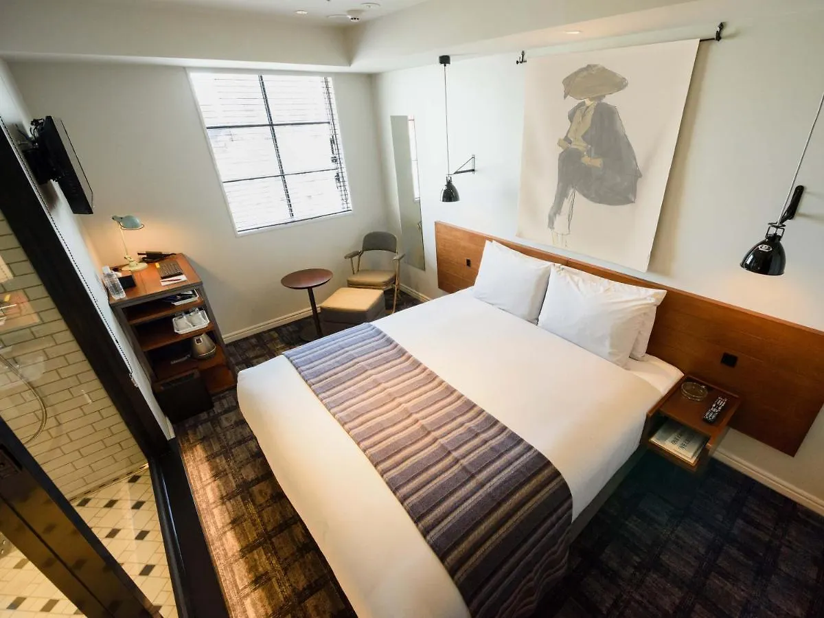 Ebisuholic Hotel Tōkyō