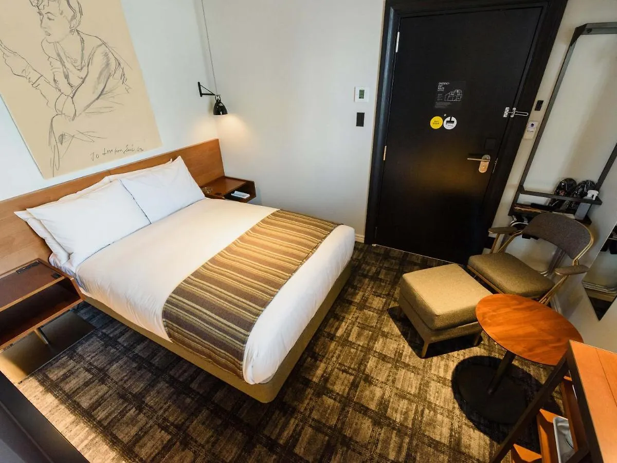 Ebisuholic Hotel Tōkyō