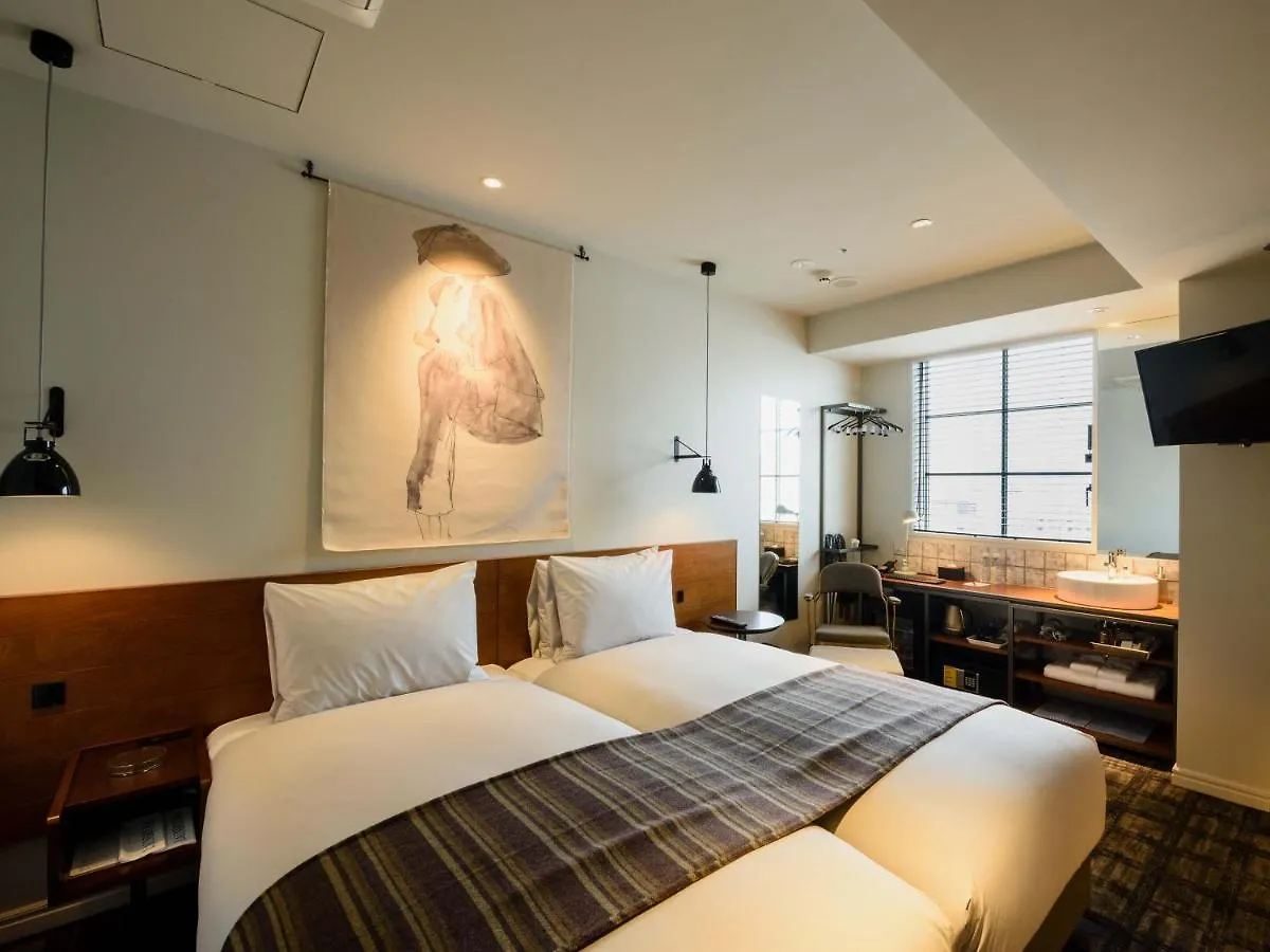 Ebisuholic Hotel Tōkyō