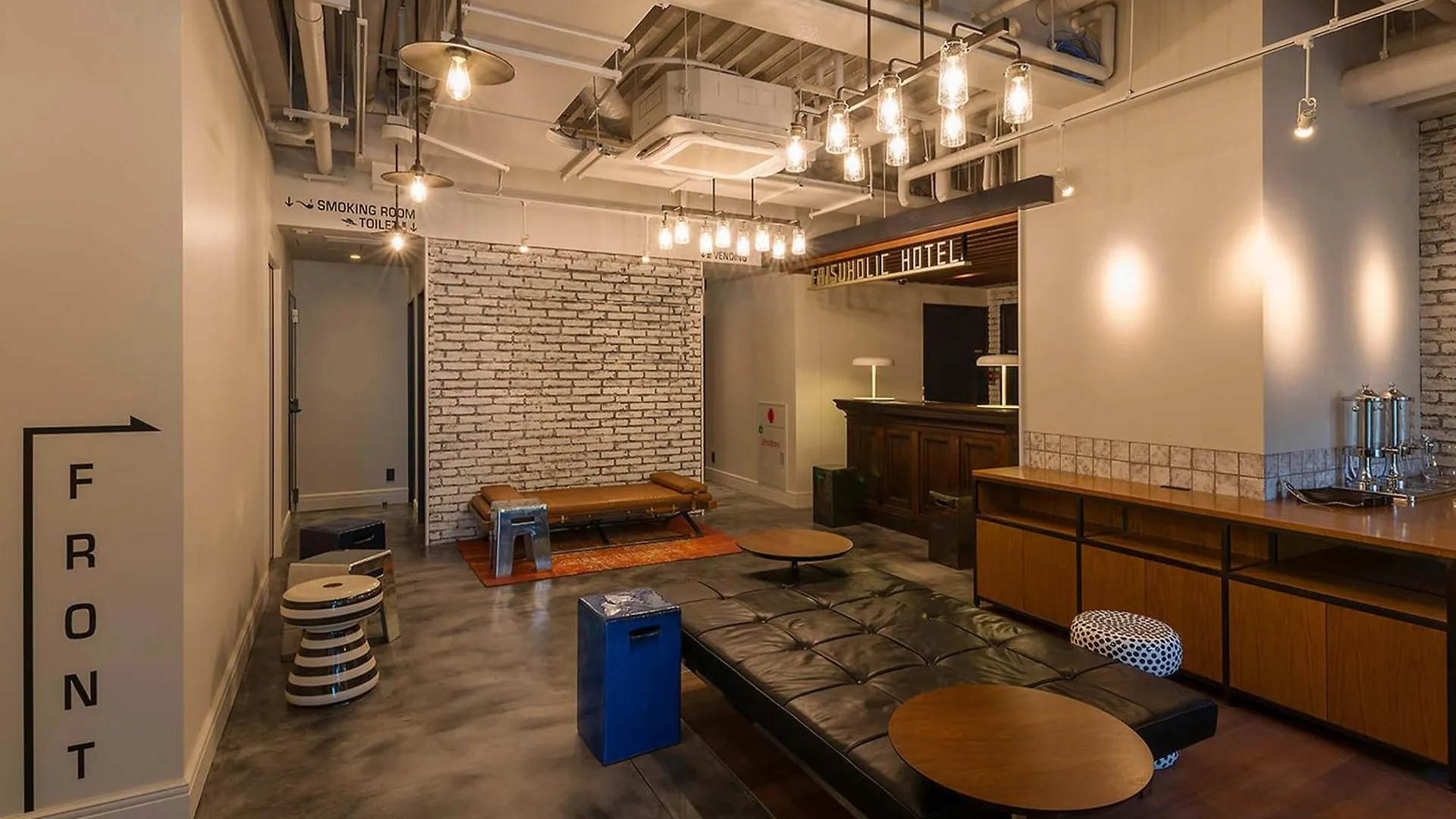 Ebisuholic Hotel Tōkyō