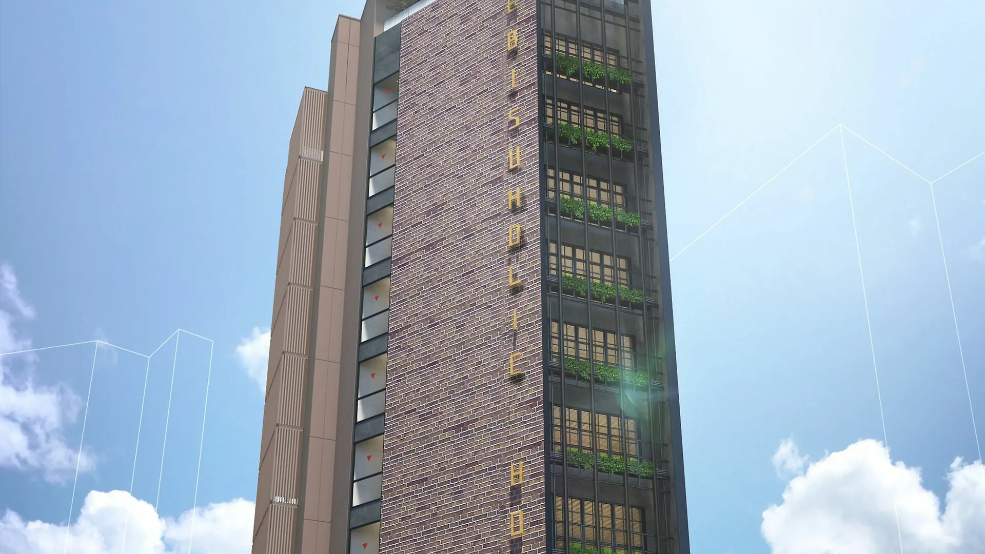 Ebisuholic Hotel Tōkyō